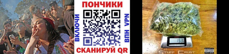 Купить СОЛЬ  КОКАИН  Кодеин  Гашиш  Меф  Краснообск