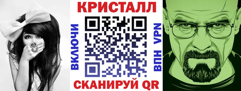 АМФЕТАМИН 98%  Купить закладки  Краснообск