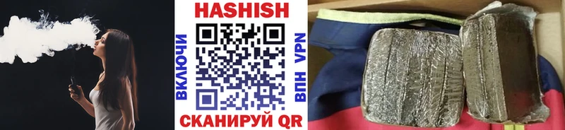 Купить закладки  Краснообск  ГАШИШ Premium