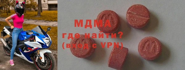 прущий лед Лихославль