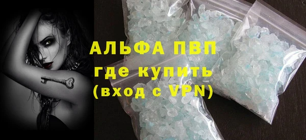 прущий лед Лихославль