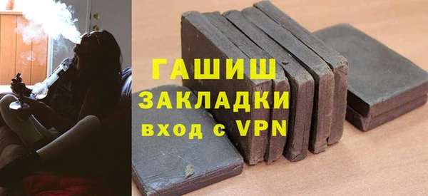ешки Липки