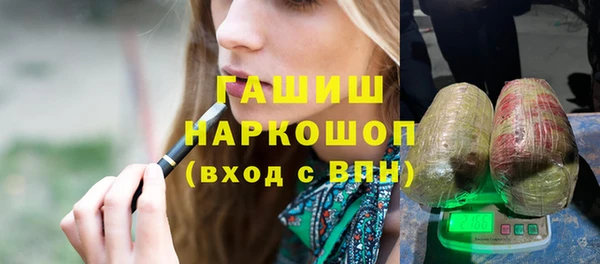 крисы Лиски