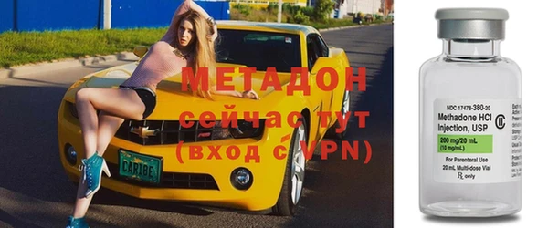 ешки Липки
