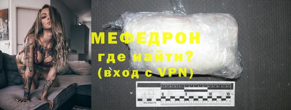 прущий лед Лихославль