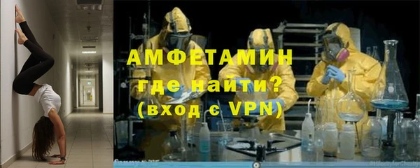 крисы Лиски