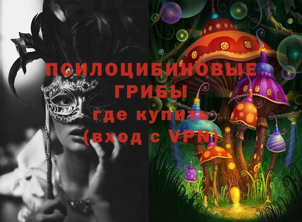 крисы Лиски