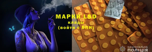 ешки Липки