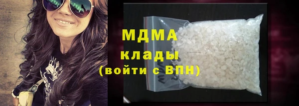 крисы Лиски