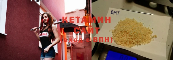 ешки Липки