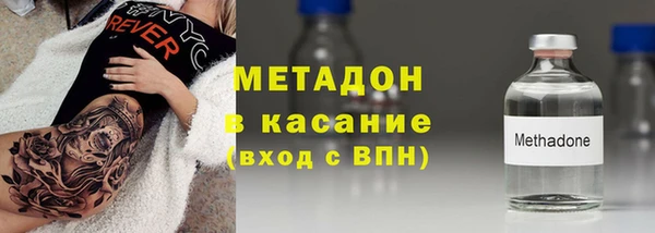 крисы Лиски