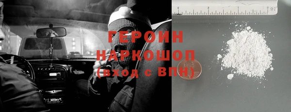 прущий лед Лихославль