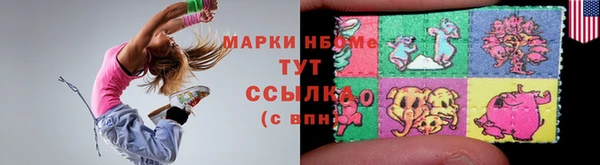 ешки Липки