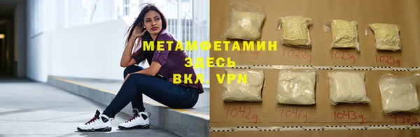 ешки Липки