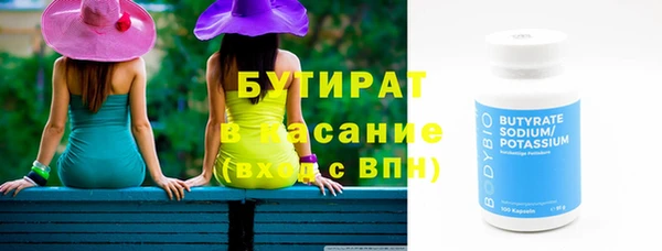 ешки Липки