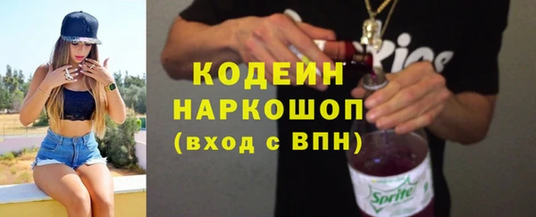 крисы Лиски