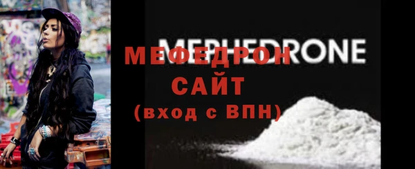прущий лед Лихославль