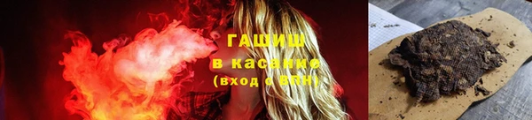 крисы Лиски