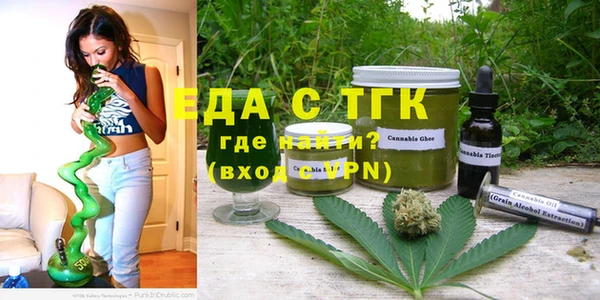 крисы Лиски