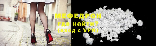 прущий лед Лихославль