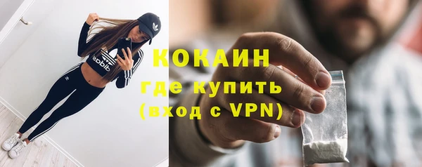 прущий лед Лихославль