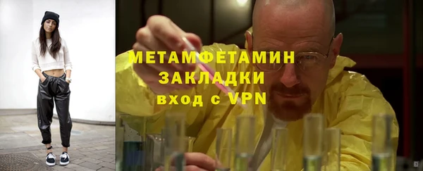ешки Липки