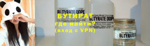 прущий лед Лихославль