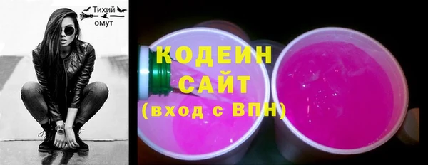 ешки Липки