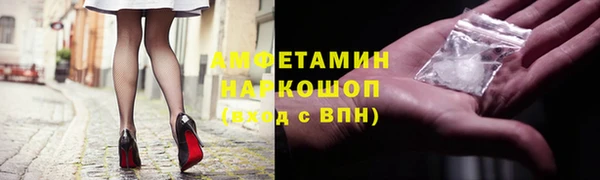 крисы Лиски