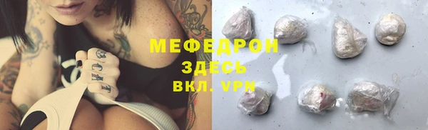 прущий лед Лихославль