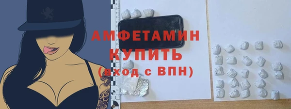 ешки Липки