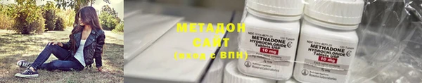 прущий лед Лихославль