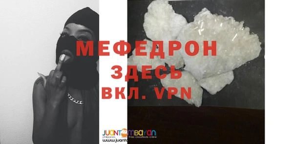 ешки Липки