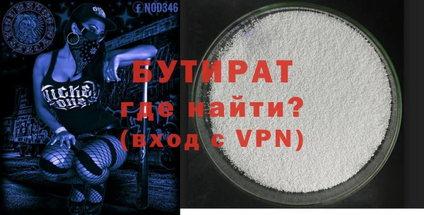 ешки Липки
