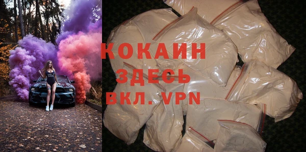 прущий лед Лихославль