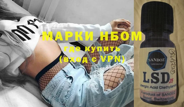 прущий лед Лихославль