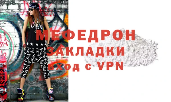 ешки Липки