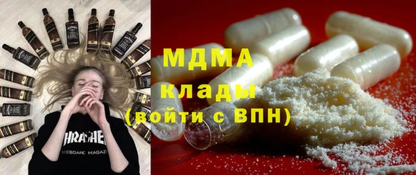 ешки Липки