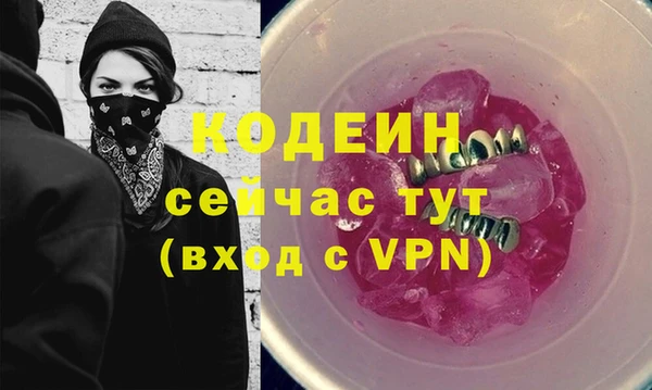 ешки Липки