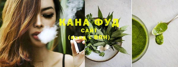прущий лед Лихославль
