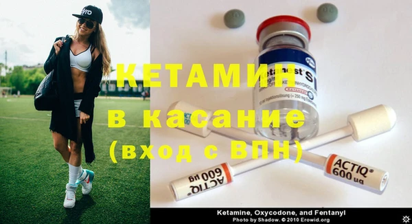 прущий лед Лихославль