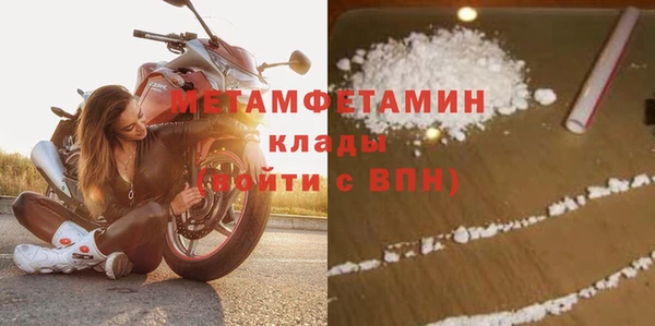 крисы Лиски