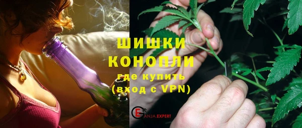 крисы Лиски
