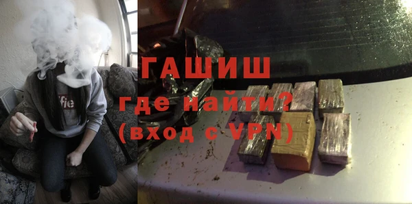 ешки Липки