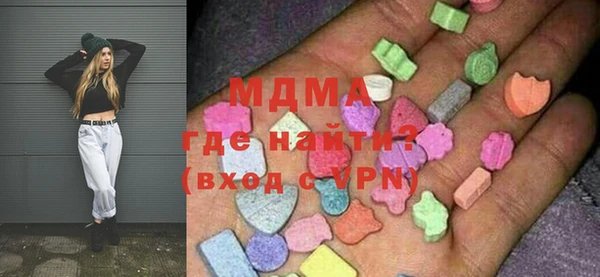 крисы Лиски
