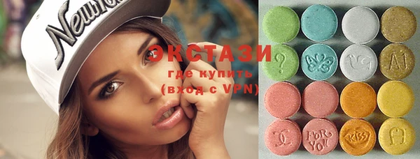 крисы Лиски