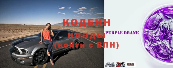 крисы Лиски
