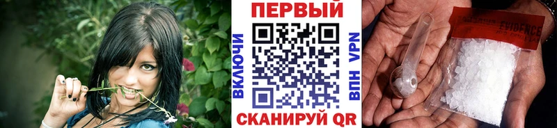 Купить где  Краснообск  Первитин пудра 